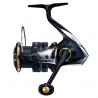 CARRETE SHIMANO SUSTAIN 2500 HG