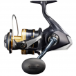 CARRETE SHIMANO SPHEROS SW 20000 PG