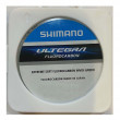 SHIMANO ULTEGRA FLUOROCARBONO 0,30 MM (75 M)