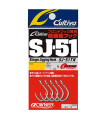 ANZUELO OWNER SJ-51 STRINGER JIGGING HOOK 1/0 (5ud)