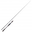 CAÑA DAIWA LEGALIS 6102 XHB